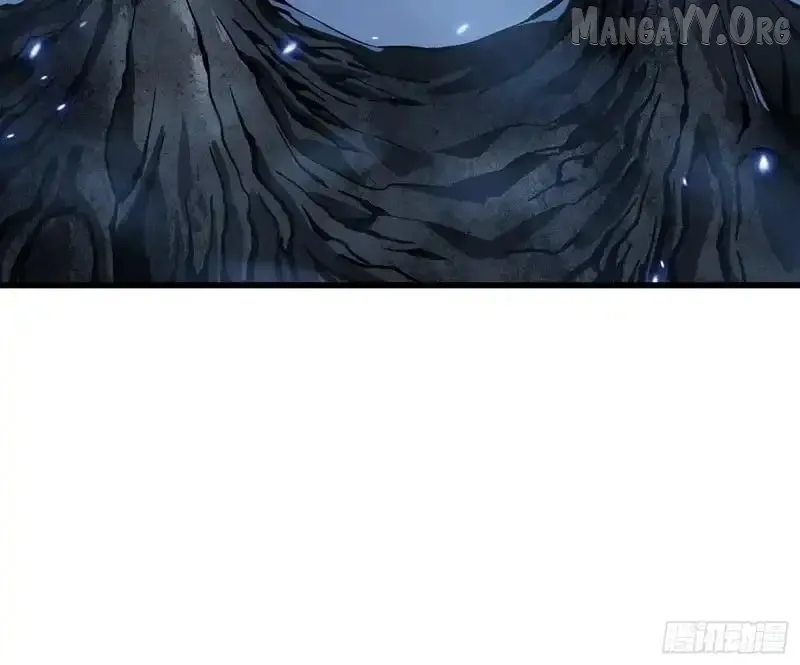 Martial Evolution: Start by Awakening the King of Monsters Chapter 91 Page 30