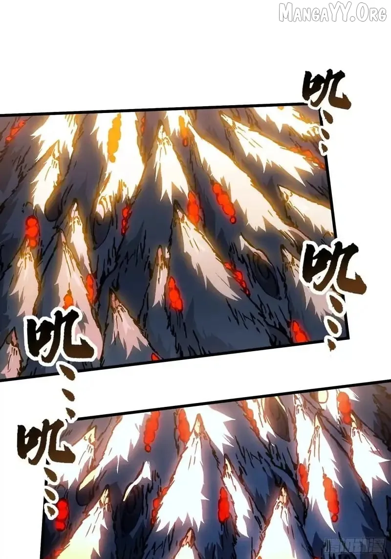 Martial Evolution: Start by Awakening the King of Monsters Chapter 91 Page 31