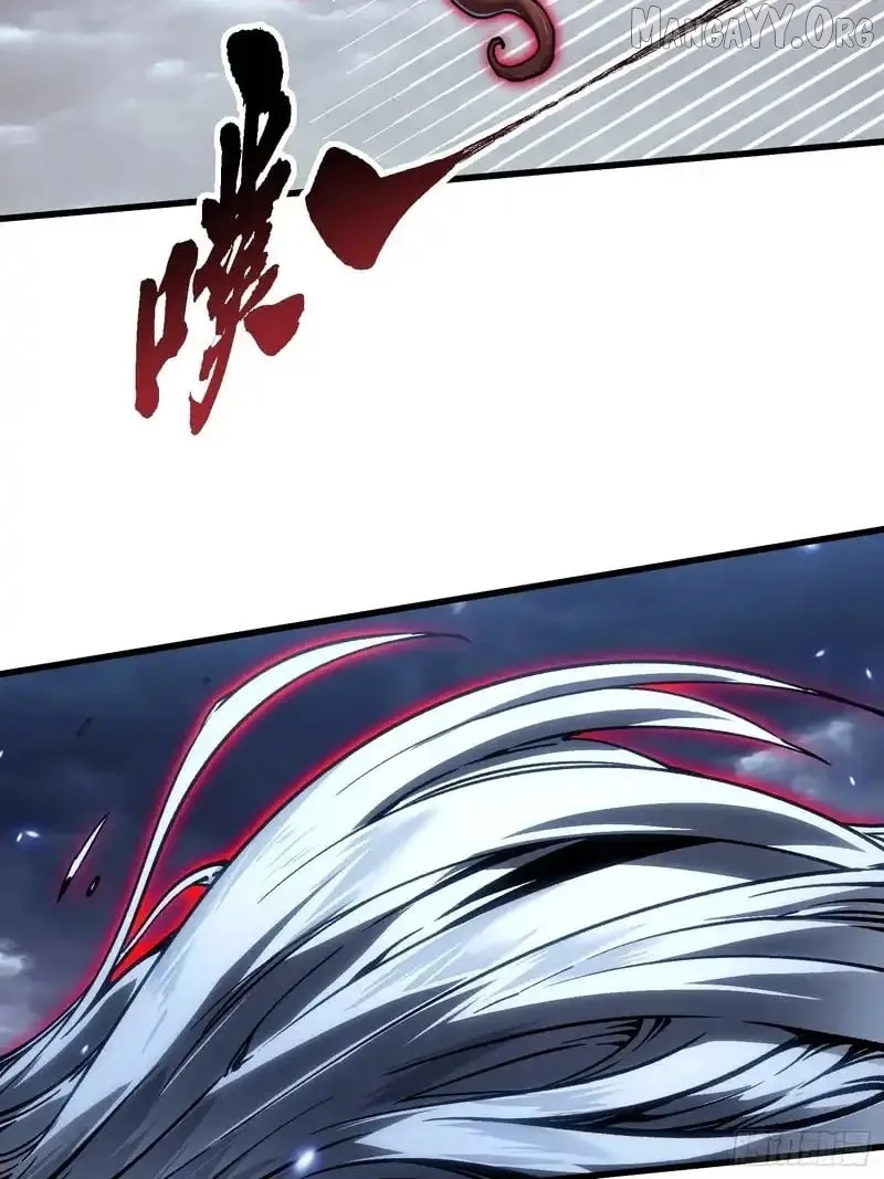 Martial Evolution: Start by Awakening the King of Monsters Chapter 92 Page 17