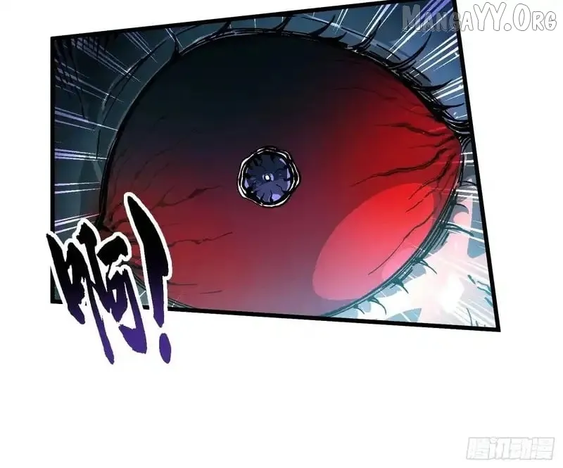 Martial Evolution: Start by Awakening the King of Monsters Chapter 92 Page 41
