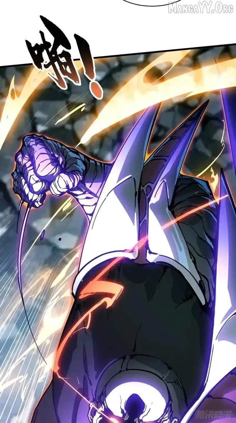 Martial Evolution: Start by Awakening the King of Monsters Chapter 93 Page 28