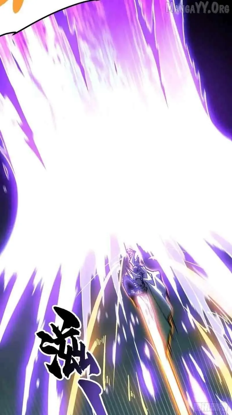 Martial Evolution: Start by Awakening the King of Monsters Chapter 93 Page 30