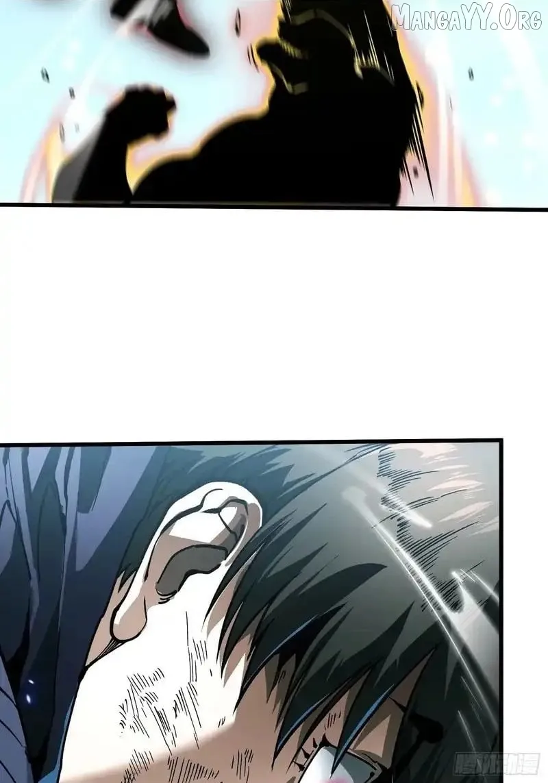 Martial Evolution: Start by Awakening the King of Monsters Chapter 94 Page 4