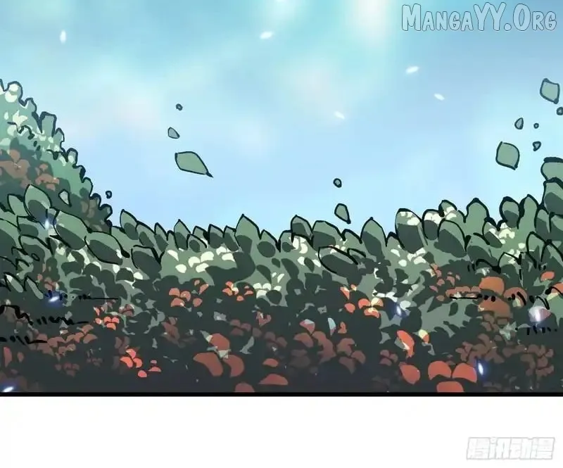 Martial Evolution: Start by Awakening the King of Monsters Chapter 95 Page 22