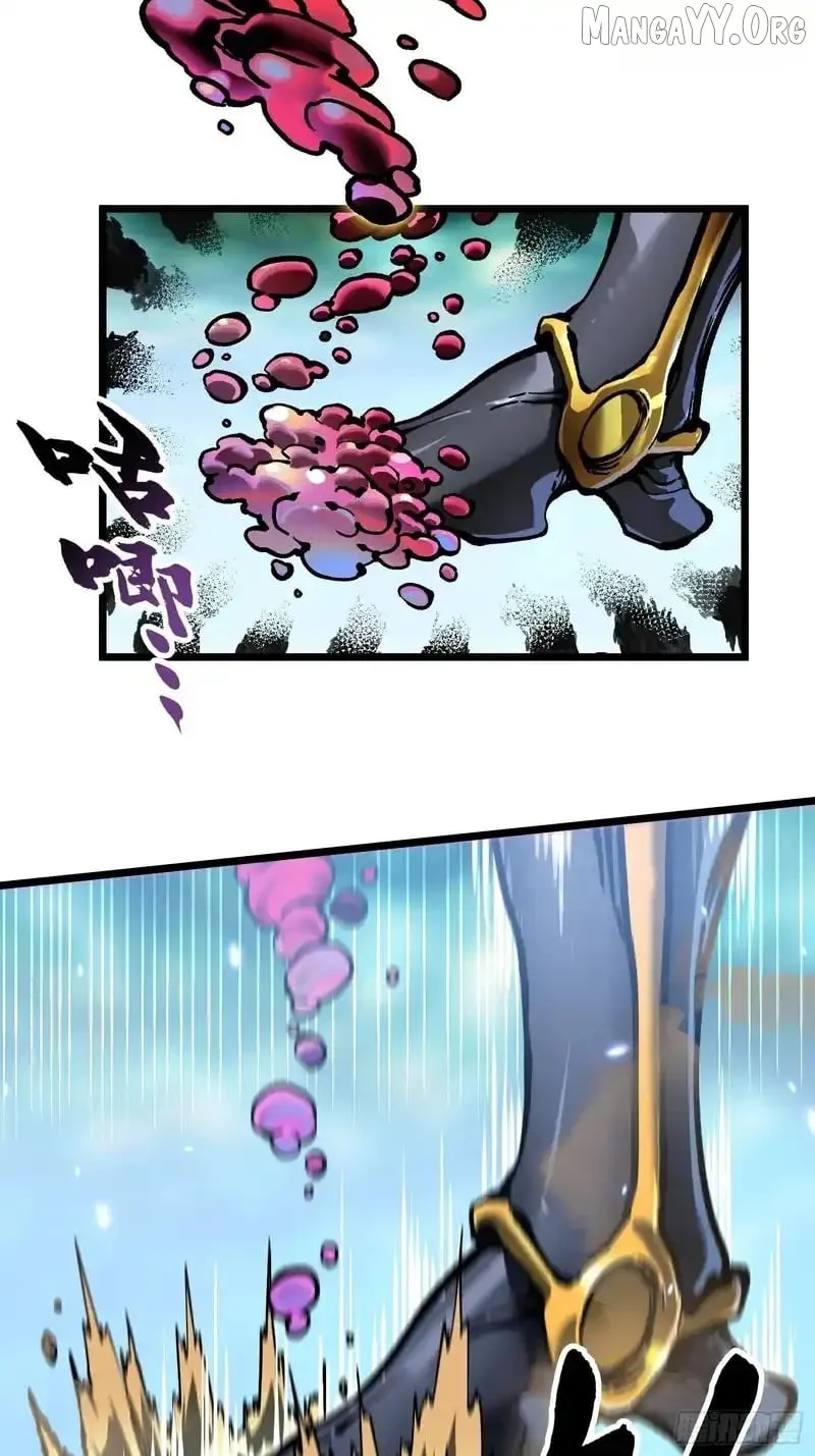 Martial Evolution: Start by Awakening the King of Monsters Chapter 96 Page 9