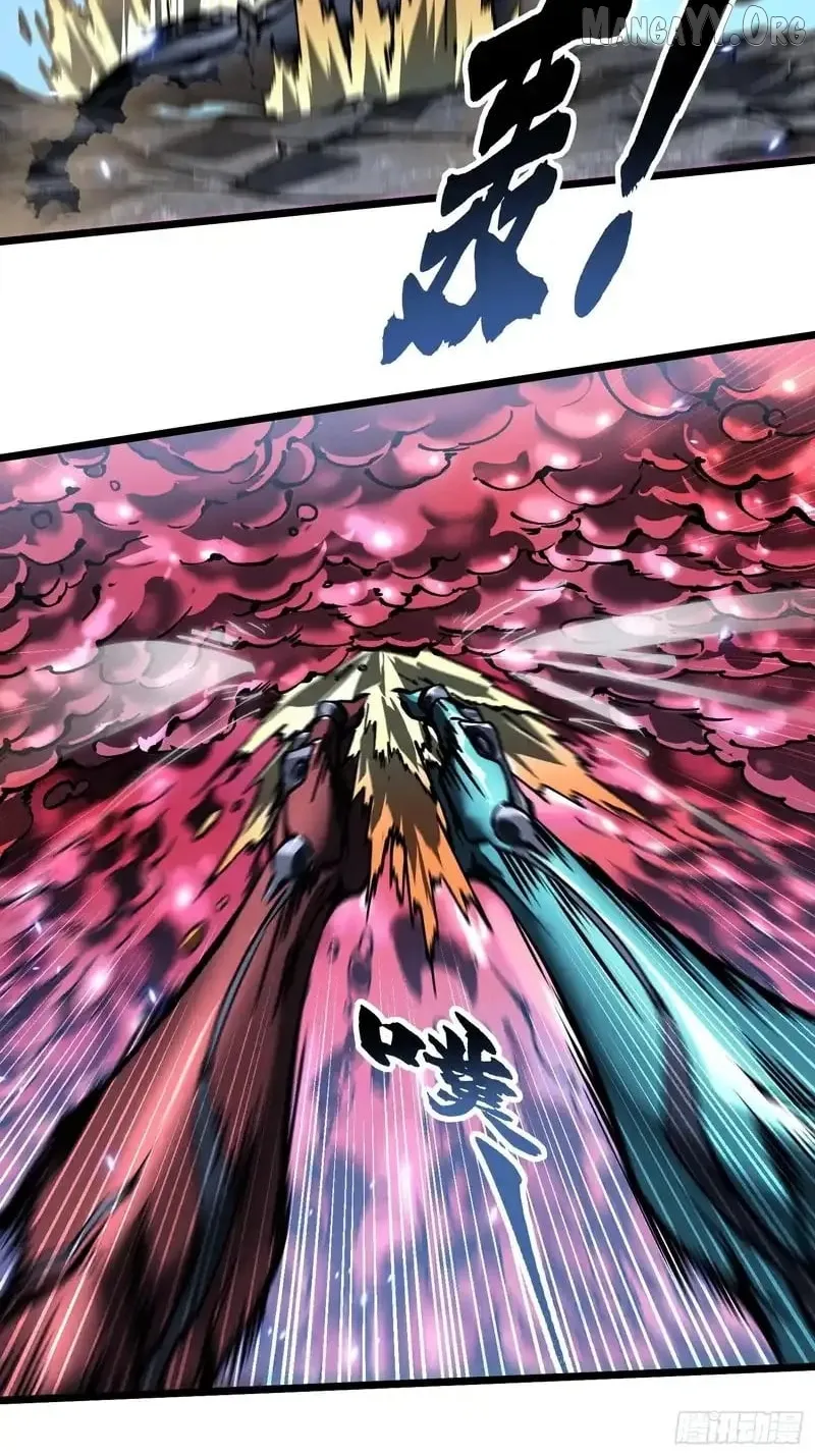 Martial Evolution: Start by Awakening the King of Monsters Chapter 96 Page 10