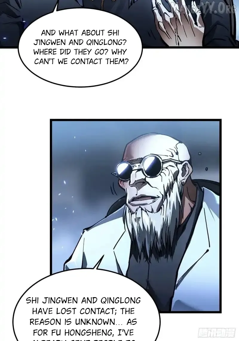 Martial Evolution: Start by Awakening the King of Monsters Chapter 96 Page 17
