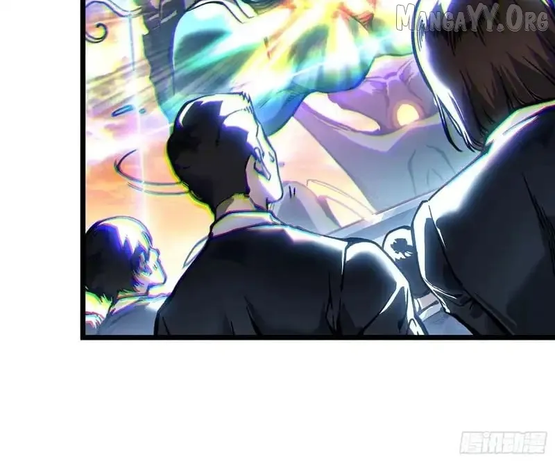 Martial Evolution: Start by Awakening the King of Monsters Chapter 96 Page 31