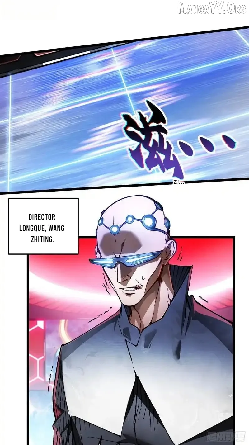 Martial Evolution: Start by Awakening the King of Monsters Chapter 96 Page 32