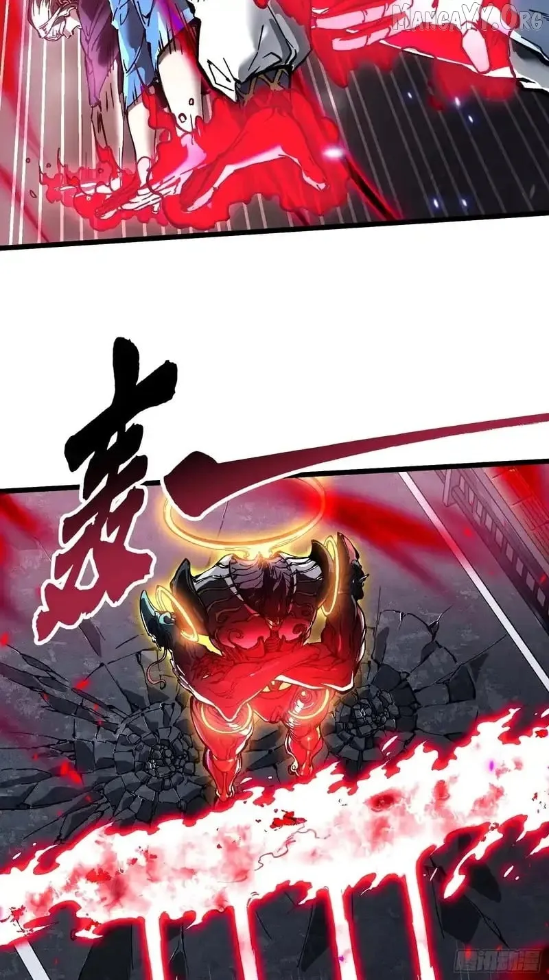 Martial Evolution: Start by Awakening the King of Monsters Chapter 96 Page 38