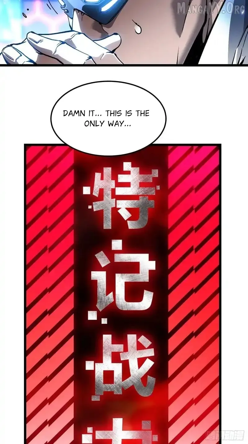 Martial Evolution: Start by Awakening the King of Monsters Chapter 97 Page 13