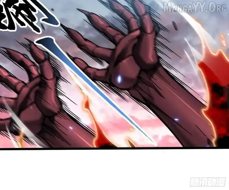 Martial Evolution: Start by Awakening the King of Monsters Chapter 97 Page 30