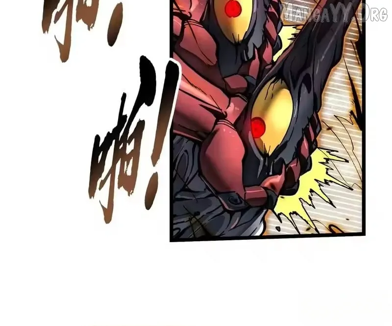 Martial Evolution: Start by Awakening the King of Monsters Chapter 99 Page 30