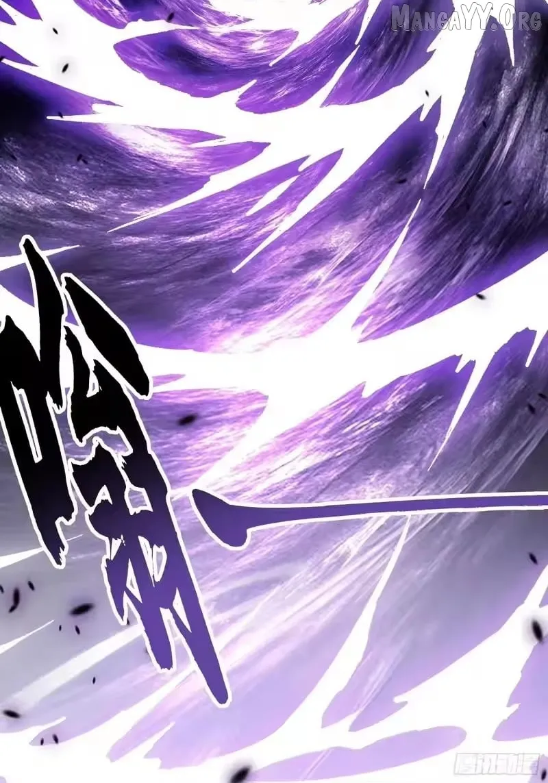 Martial Evolution: Start by Awakening the King of Monsters Chapter 99 Page 44