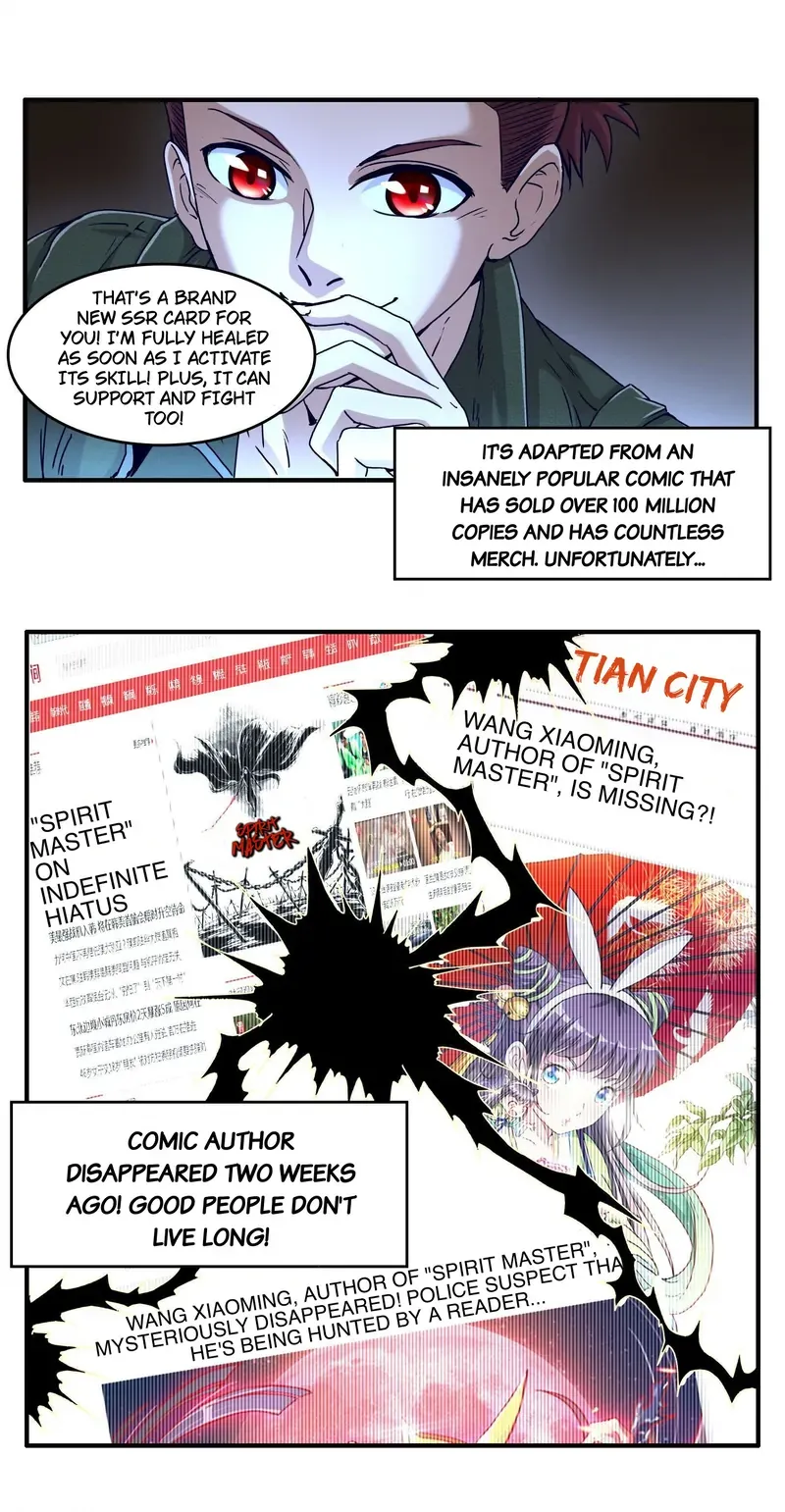 Millenniums of Warring States Chapter 1 Page 3