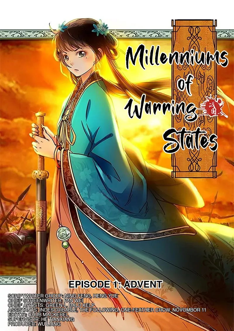 Millenniums of Warring States Chapter 1 Page 12
