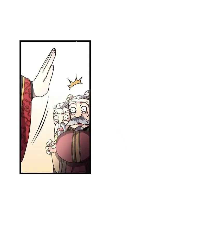 Millenniums of Warring States Chapter 12 Page 40