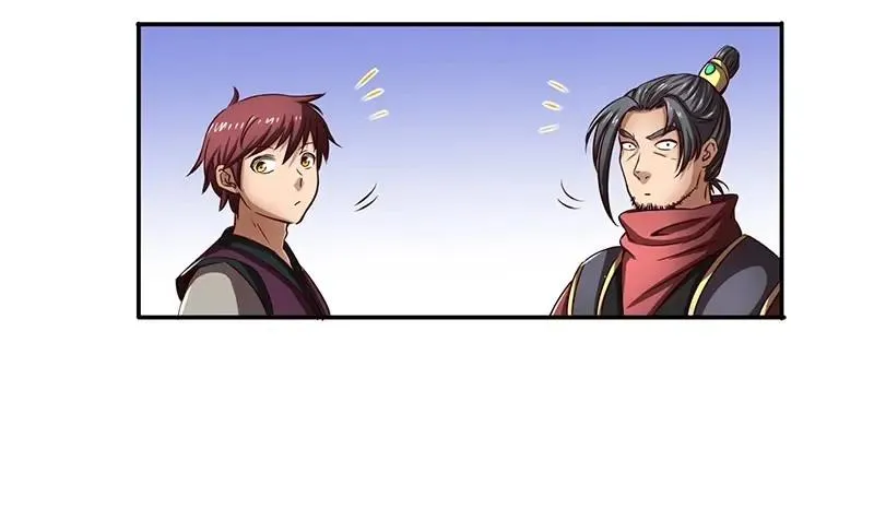 Millenniums of Warring States Chapter 12 Page 92