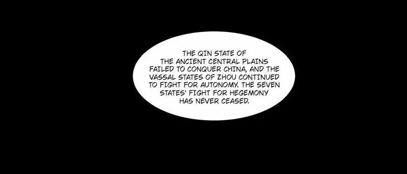 Millenniums of Warring States Chapter 2 Page 27