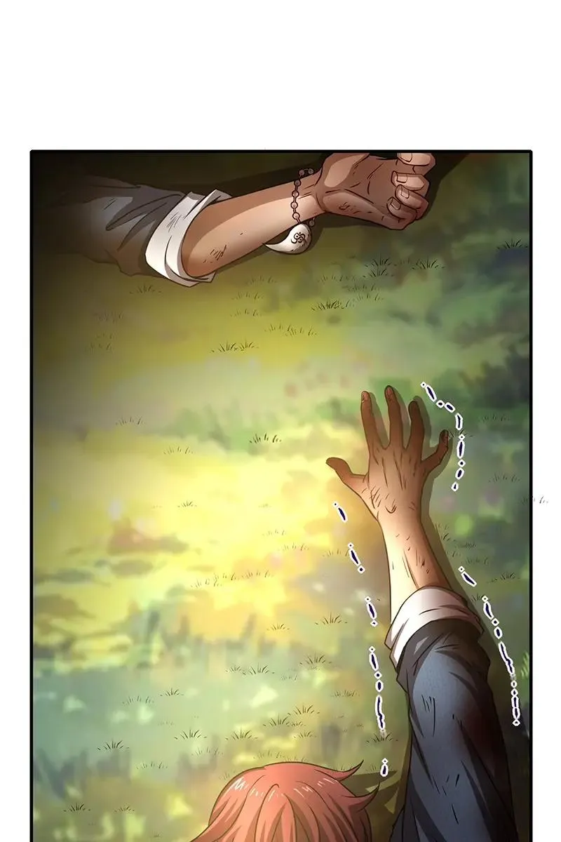 Millenniums of Warring States Chapter 4 Page 23