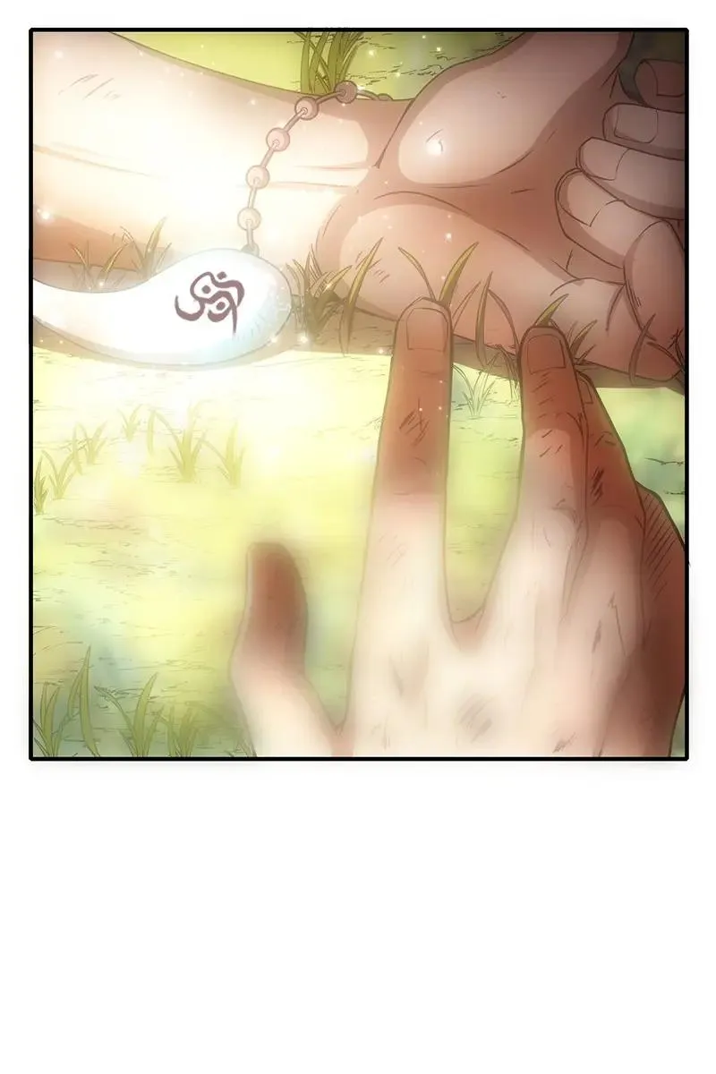 Millenniums of Warring States Chapter 4 Page 26