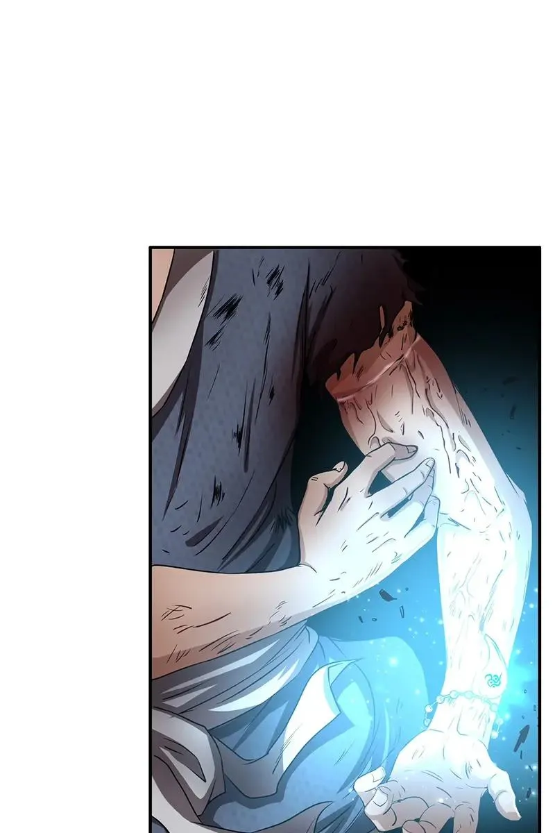 Millenniums of Warring States Chapter 4 Page 36