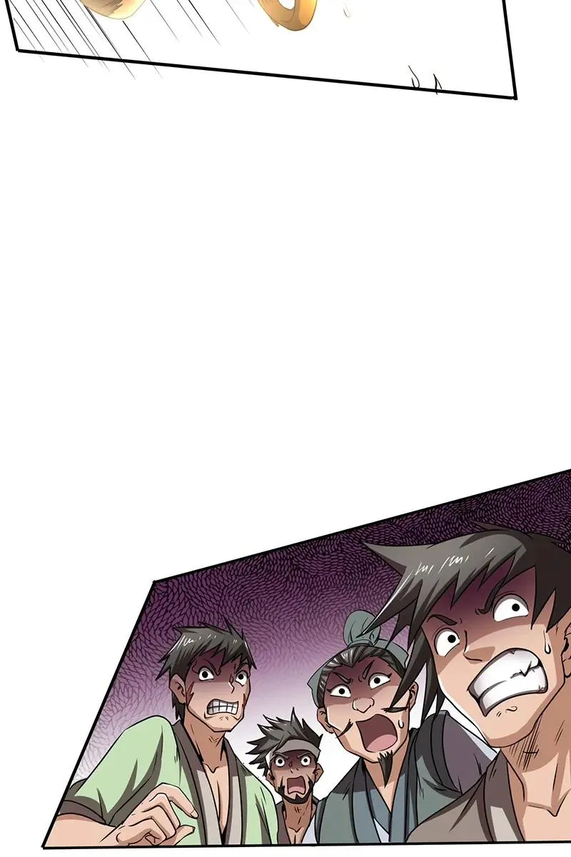 Millenniums of Warring States Chapter 4 Page 54
