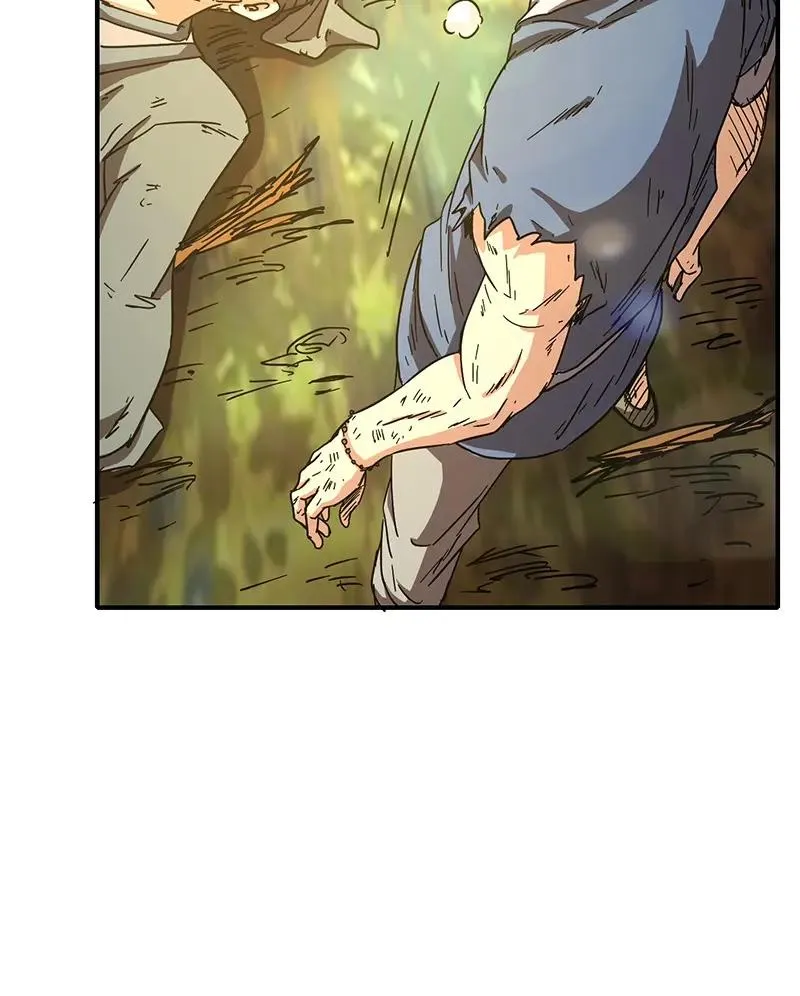Millenniums of Warring States Chapter 4 Page 69