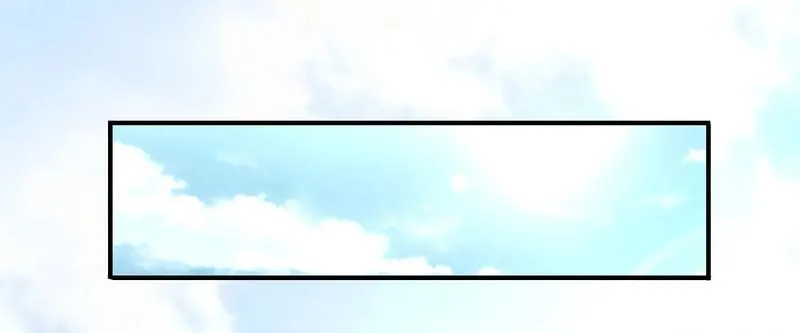 Millenniums of Warring States Chapter 43 Page 60