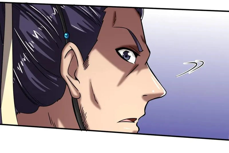 Millenniums of Warring States Chapter 43 Page 71