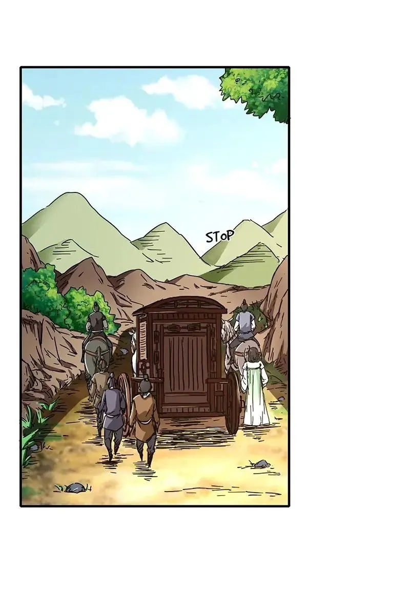Millenniums of Warring States Chapter 5 Page 35
