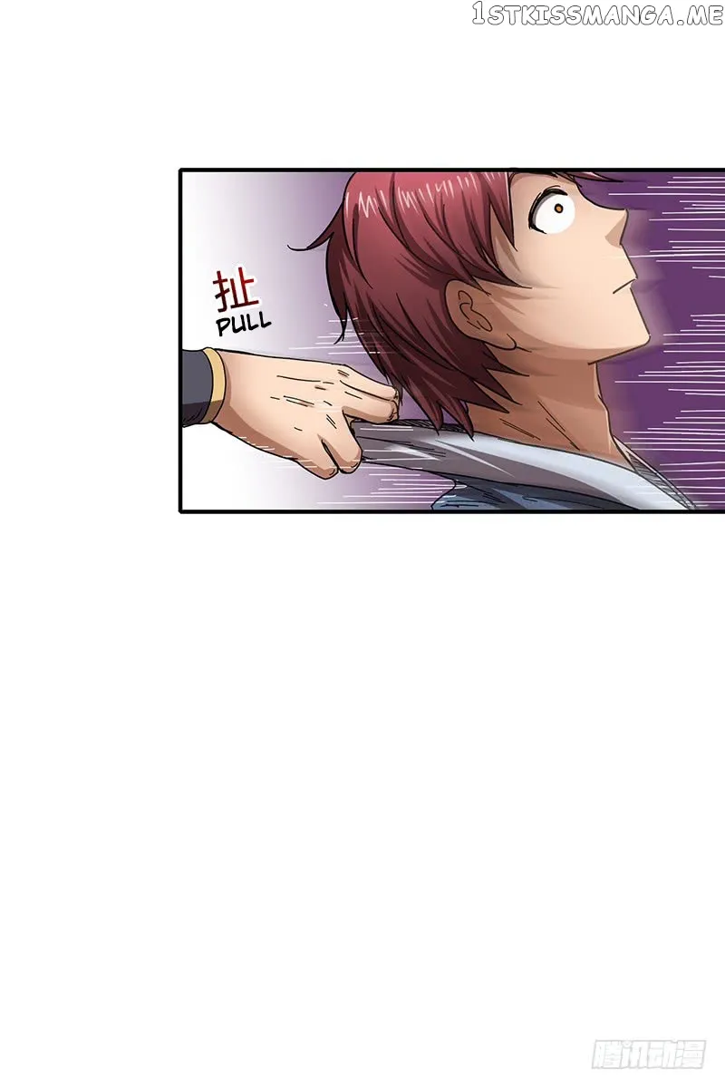 Millenniums of Warring States Chapter 7 Page 7