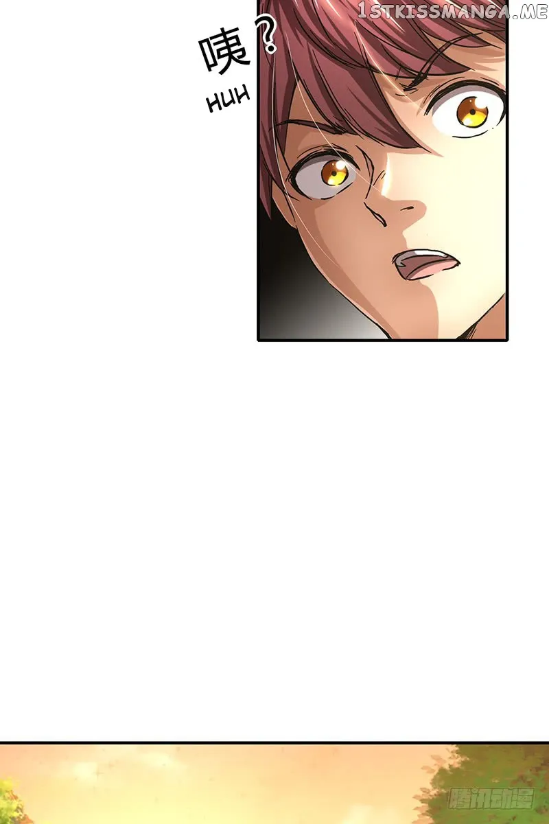 Millenniums of Warring States Chapter 7 Page 42