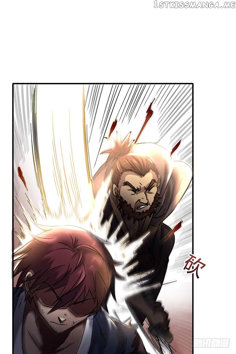 Millenniums of Warring States Chapter 8 Page 19