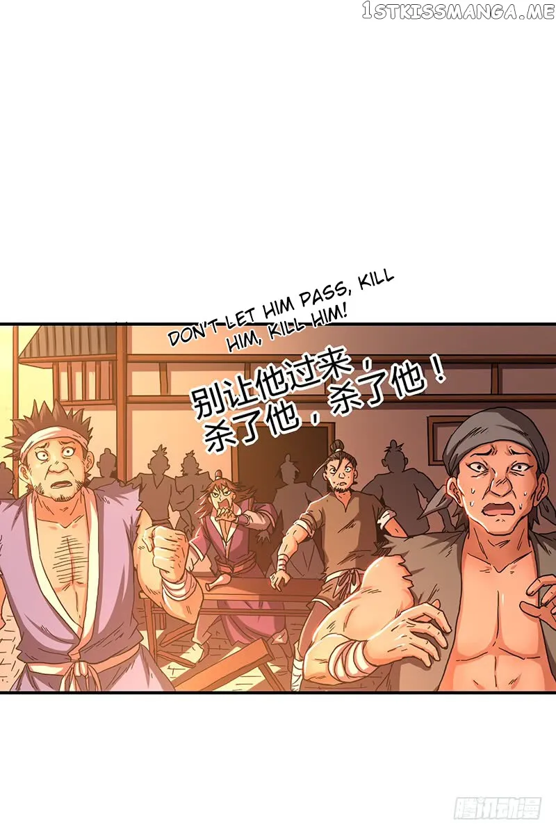 Millenniums of Warring States Chapter 8 Page 30