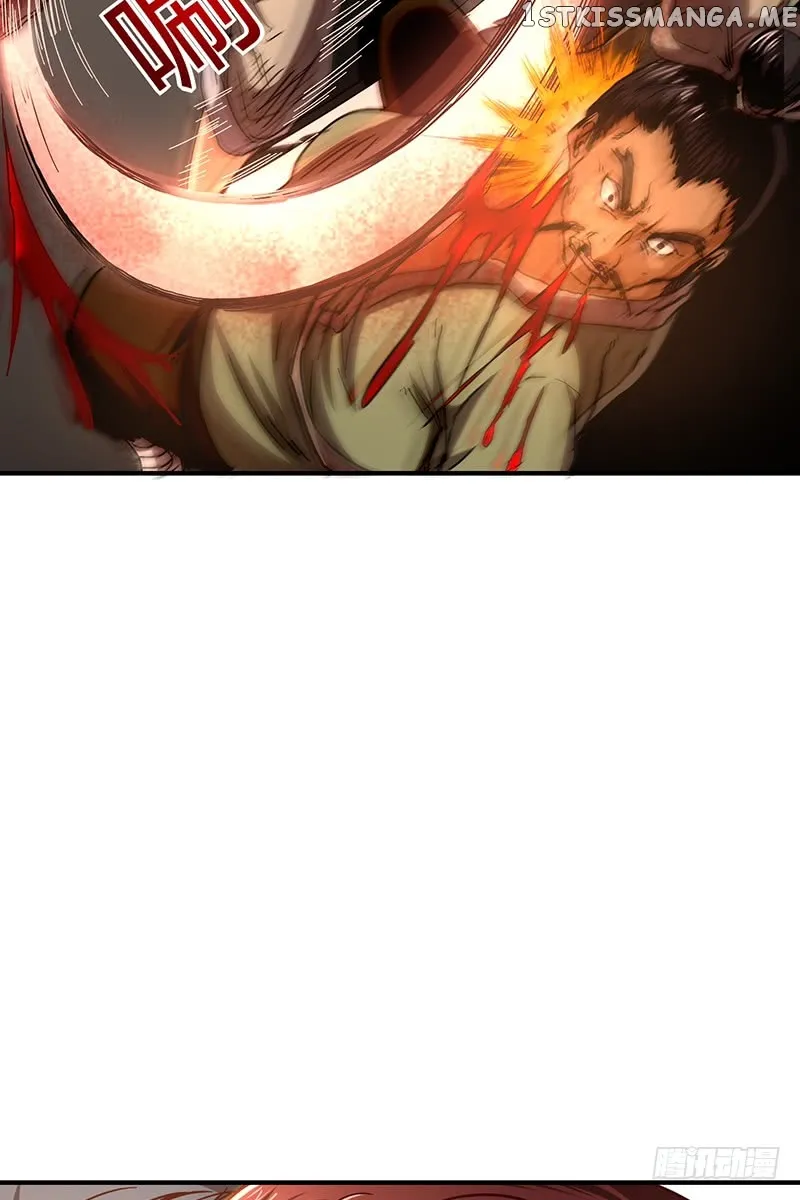 Millenniums of Warring States Chapter 8 Page 45