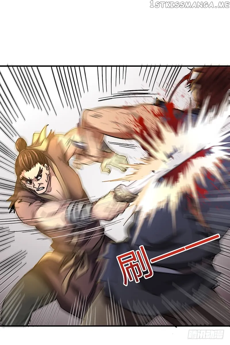 Millenniums of Warring States Chapter 8 Page 48