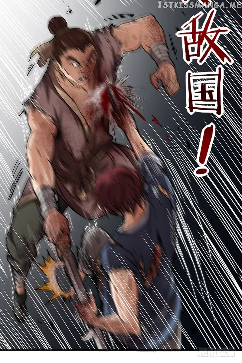 Millenniums of Warring States Chapter 8 Page 53