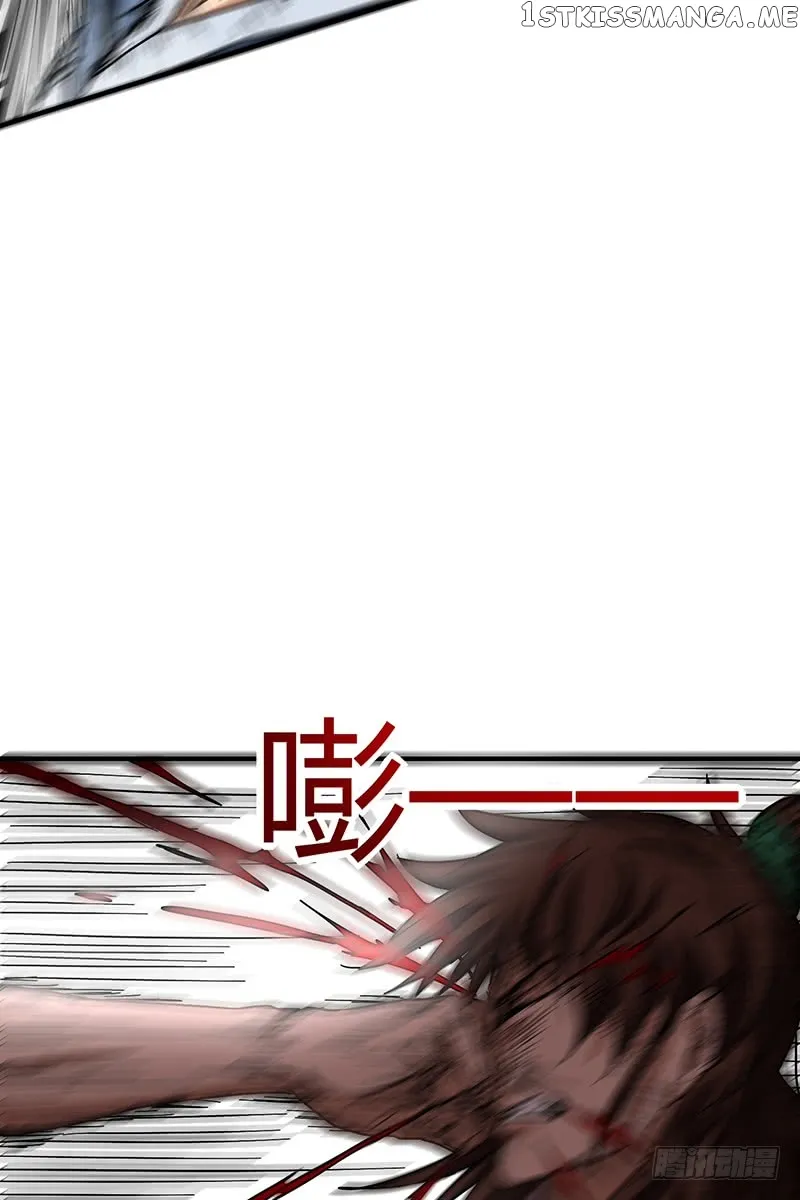 Millenniums of Warring States Chapter 8 Page 68