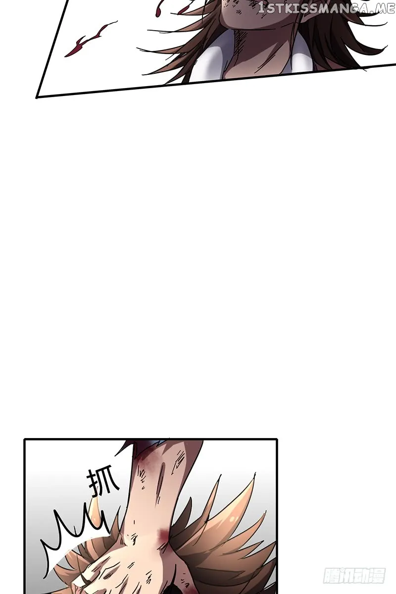 Millenniums of Warring States Chapter 8 Page 70