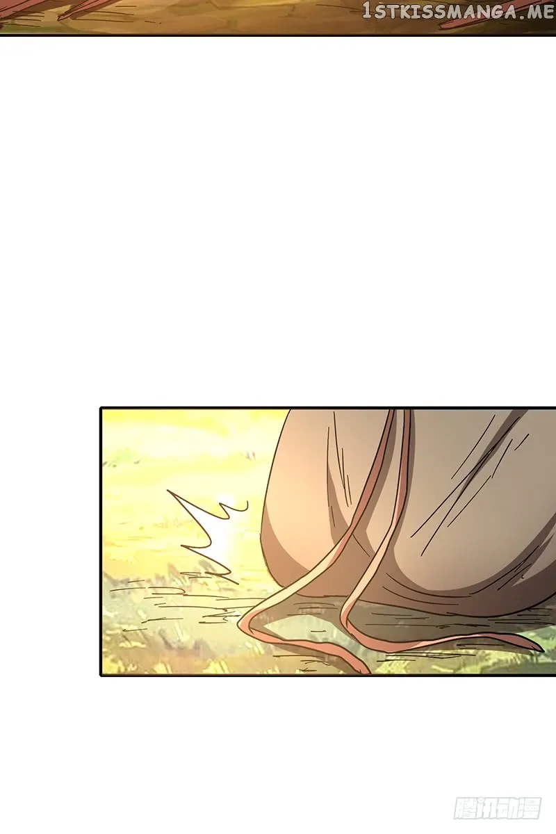 Millenniums of Warring States Chapter 8 Page 79