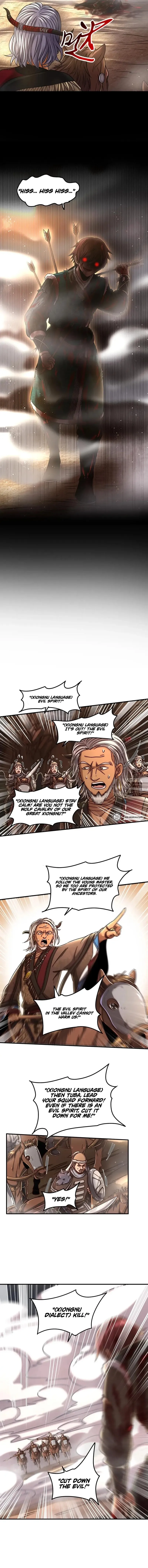 Millenniums of Warring States Chapter 96 Page 1