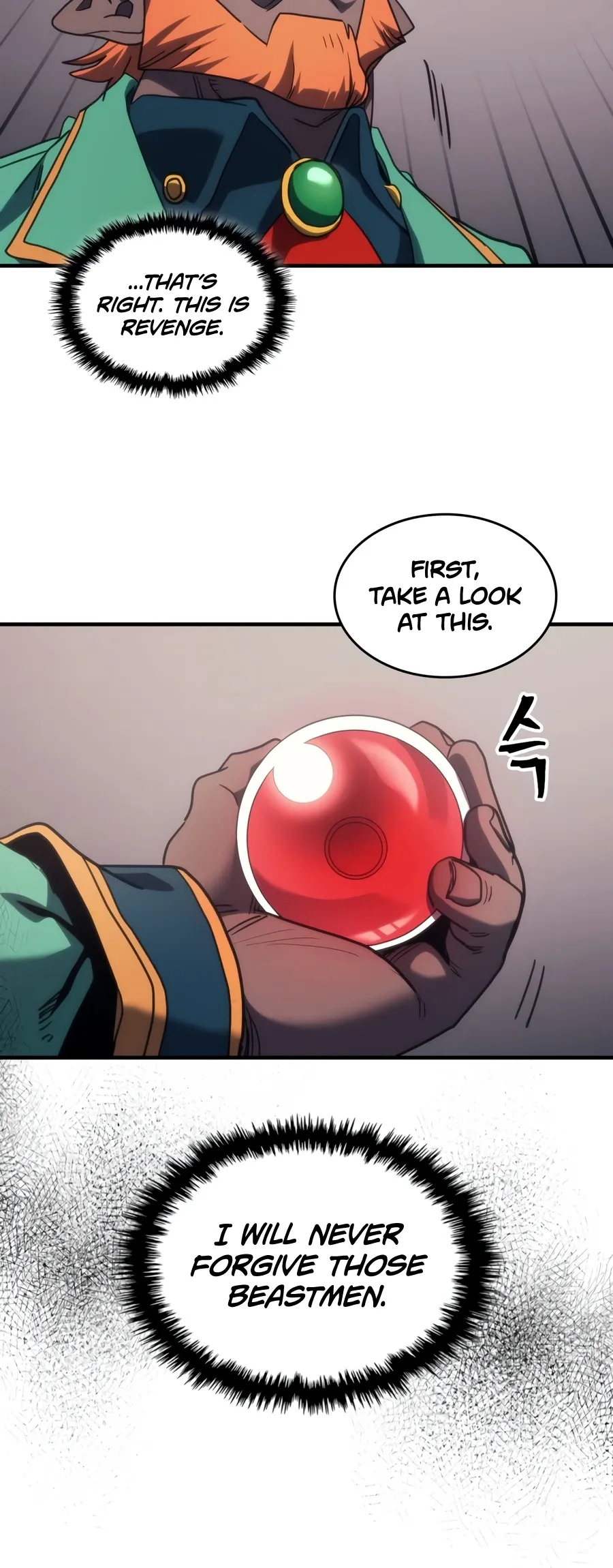 Mr. Devourer, Please Act Like a Final Boss Chapter 127 Page 4