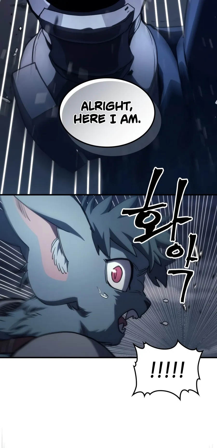 Mr. Devourer, Please Act Like a Final Boss Chapter 127 Page 10