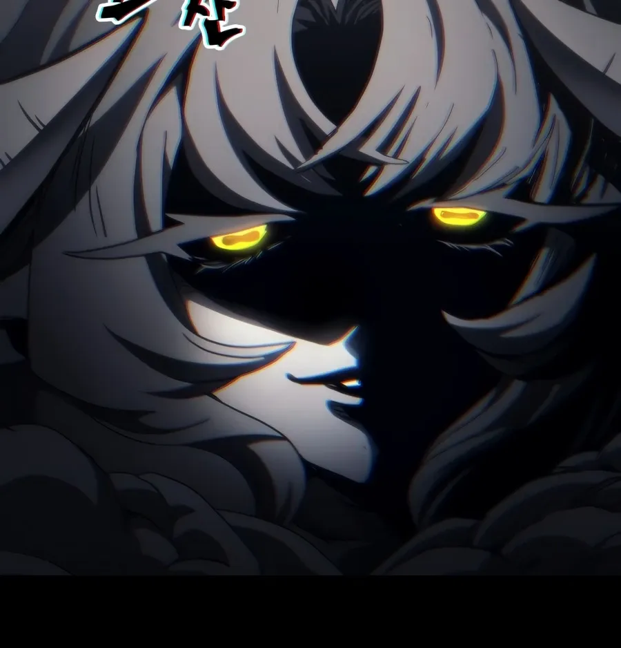Mr. Devourer, Please Act Like a Final Boss Chapter 128 Page 13