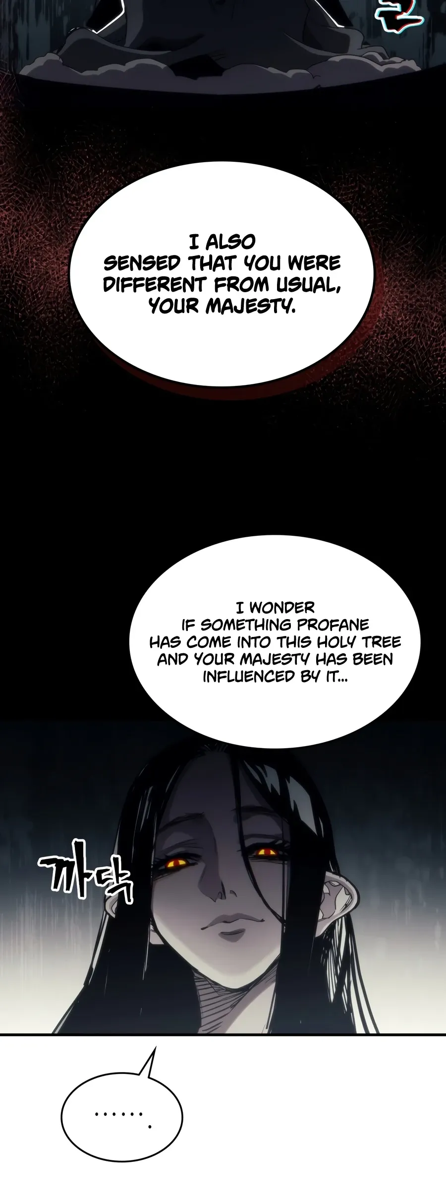 Mr. Devourer, Please Act Like a Final Boss Chapter 129 Page 5