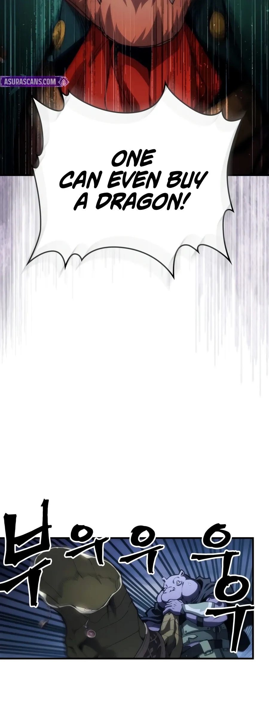 Mr. Devourer, Please Act Like a Final Boss Chapter 129 Page 13