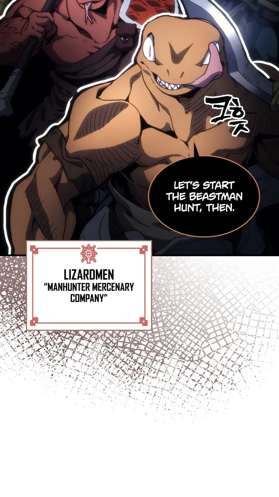 Mr. Devourer, Please Act Like a Final Boss Chapter 130 Page 5