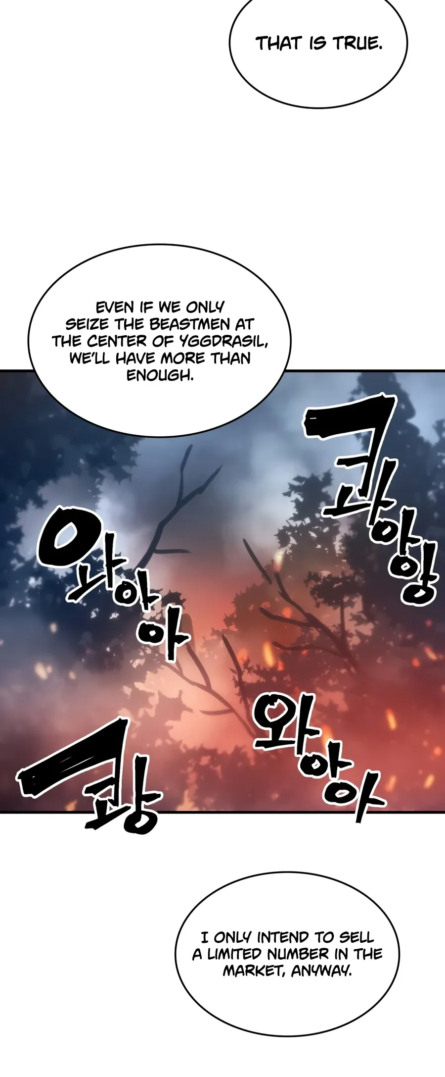 Mr. Devourer, Please Act Like a Final Boss Chapter 130 Page 7