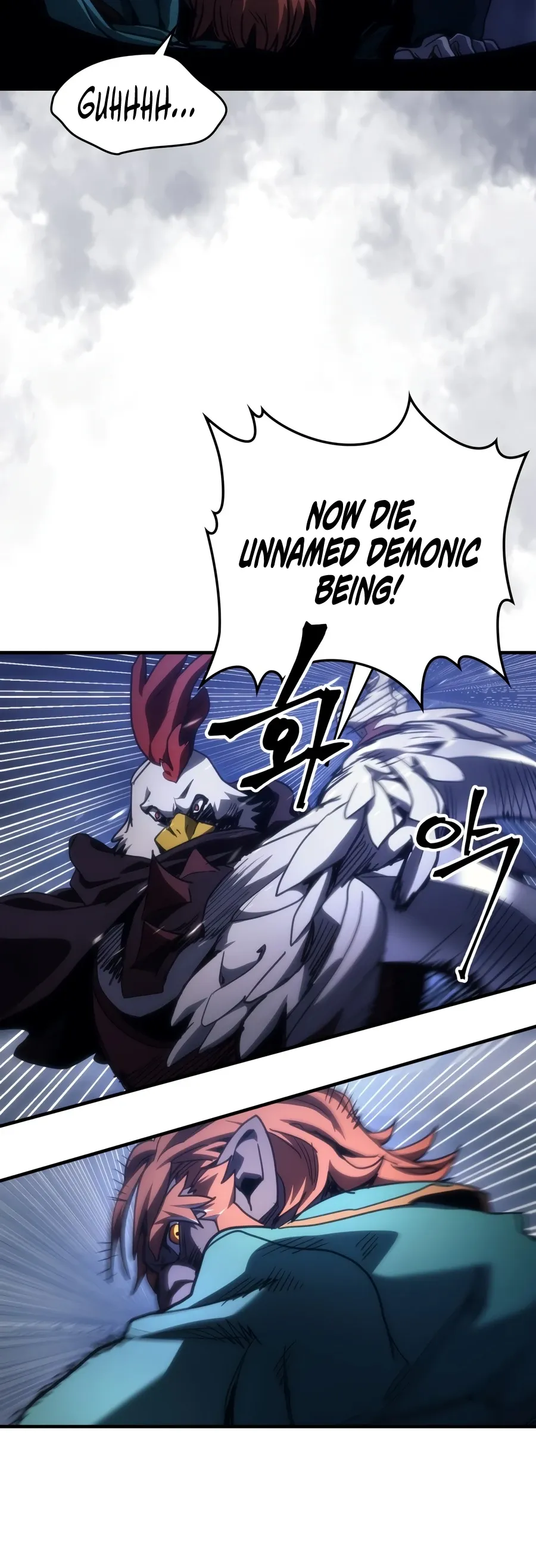 Mr. Devourer, Please Act Like a Final Boss Chapter 130 Page 14
